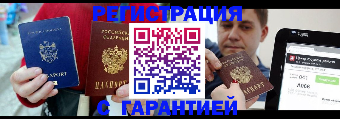 форма 3 в Югорске